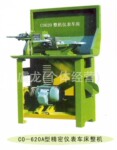 ��ӦCO-620A�����������Ǳ�����