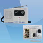 ʵϰ�׼���EDT-2906��Ƶ�����������ѧ�׼�