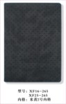 ��Ӧ����ߵ��ʼǱ������±�������ƽװ��XF16-265