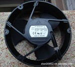 台达 17251 24V 1。7A EFB1724VHG 金属框 17CM 散热风扇