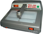PRO-369�ص�Ƭ�ܶ���