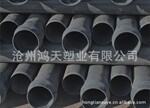 【厂家直销】供应多用途PVC管材