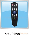 【厂家直销】机顶盒DVB DVB-T DVB-S遥控器【可开增值税发票】