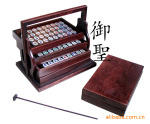 5#宫廷麻将 黑檀木镶嵌贝壳 黑檀木贝壳麻将