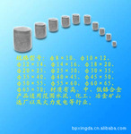 ��Ӧ��ĥ����ĥ�Ͻ�����