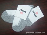 ����ֱ��   �߼������˶���1   ����