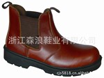 �㽭ɭ�� ��Ӧ ţƤ�����̰�ȫЬ �ͱ�Ь����Ь��ȫЬ