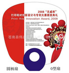 ��Ӧ pp������� O���� �г����� í���� ������ ������ һ����