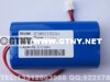 ��������18650���������,7.4V 2000����ʱ