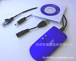 VAP11G WiFi Bridge 2.4G 无线网桥 可用于DM500机顶盒