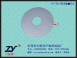 ���ݻ�Բ��ʽ���Ȱ�,���Ȱ�,�ɶ���,����ֱ��,����һ�갢��Ͱ���