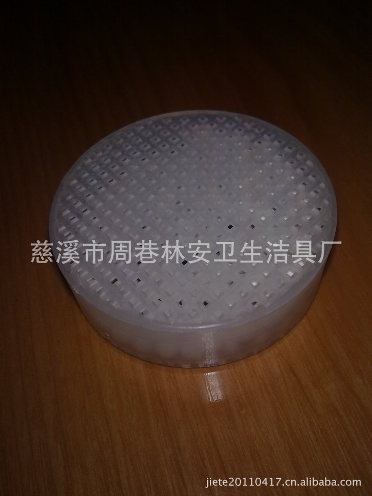 20111027176