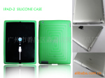 ��Ӧ��ipad-2 ƽ����� pc ˮ����