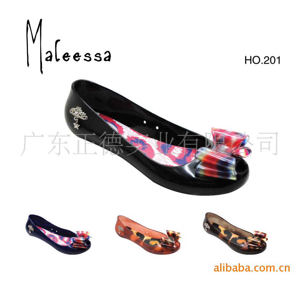 内页201 副本1 拷贝