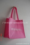 供应无纺布购物袋/环保购物袋/礼品促销袋