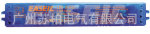 【支持混批】厂家推荐LBN106A电源驱动器LED电源恒流驱动器UL认证