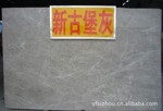 ��������֤����Ӧ�����ͺŵ��ƶ����ң��������¹ű��ң�����ʯ