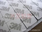 ��Ӧģ��3M9080˫�潺��3M����˫�潺��������״ģ��