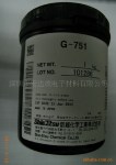��Ӧ��Խɢ�ȸ�G-751