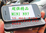 ������������ ����N97miniN97���Ƕ�λ JAVA����  ���� QQ
