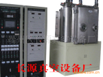 磁控溅射+多弧离子镀膜机厂家承诺三包