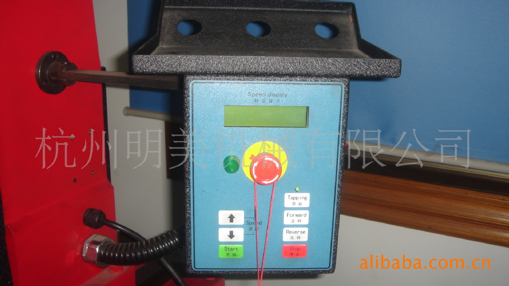 杭州小型立式16mm、家用教学高精度、钻铣攻丝钻铣床----明美ZX2