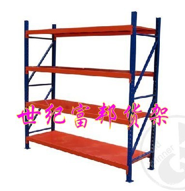 中型货架111_conew1