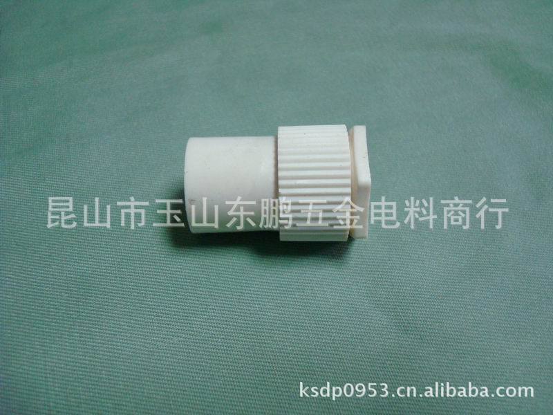 供应pvc杯梳;pvc盒接;pvc螺接头