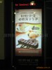 ������������������Ӧ�ɰ�������ƽ��ܿɴ���LED�������䣩