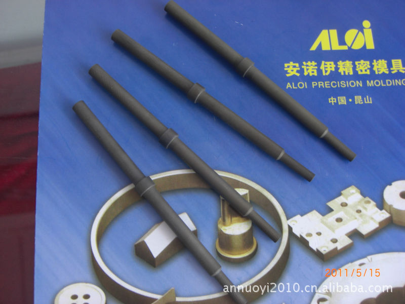 冲压模具加工/模具冲孔/模板加工/昆山优质模具制造加工