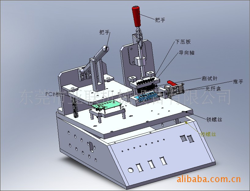 pcb测试治具图一