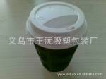 ��Ӧ���ָ�Ʒ�ʸ�������һ���Ա���