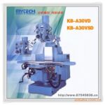 苏州建亚供应台湾首钻铣床 KB-A30VSD