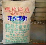 ��Ӧ�꾮�ཬ���ϻǻ��������Σ�SAS-1��(ͼ)