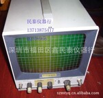 ����ɨƵ�� VP-8913B