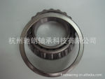 LM29749/LM29711fine 驰朗 轴承钢 GCR15 公制圆锥滚子轴承