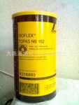 ��Ӧkluber MICROLUBE  GBO