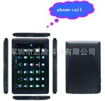 �����Ƽ�MD-718���绰����7�������ƽ�����