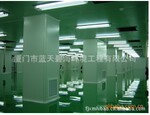 【质量保证】供应多种型号的净化工程