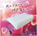 批发供应ML-LE1眠之健按摩枕(图)