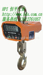 ��Ӧ�������ӳӣ������ķ�OCS-XZ-1T-3Tֱ�ӵ��ӵ���