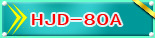 HJD-80A��