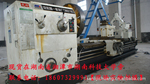 �ؼ۶��ֳ����������������ӹ�ֱ��1350mm���˷�