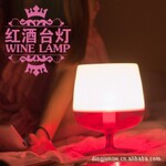 圣诞礼物 创意红酒杯台灯 高脚杯造型小夜灯 床头灯