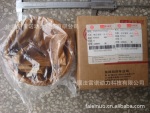 D5010295796+D5010477821+D5010412490雷诺活塞环piston ring