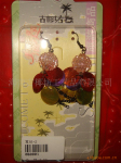 2011�����б���Ҭ�ǹ���Ʒ ʱ�ж���  �ٴ��׹