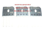 新电源整流桥堆U6KBA80R
