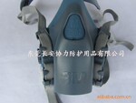 3M7502�������� 3M7502������� 3M�������� 3M7502�轺���