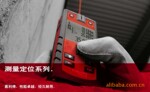 喜利得PD42激光测距仪