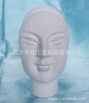 DIY������ߣ�ֽ������Ʒ���Ҿ�װ��Ʒ��Ϳɫװ��Ʒ��ֽ�ƹ���Ʒ